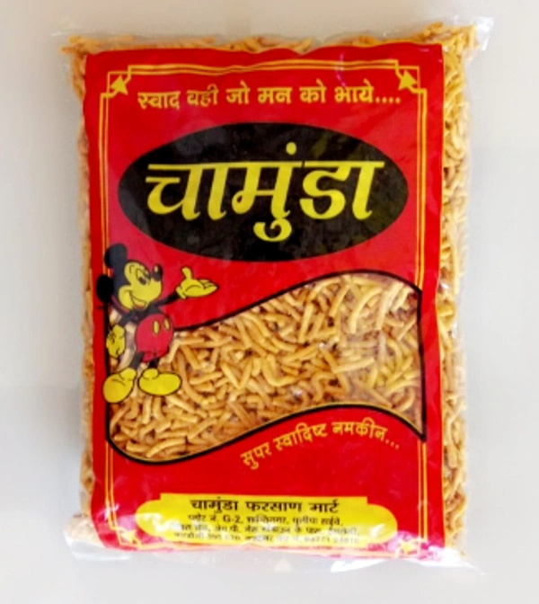Chamunda Tikhi Shev Small - 500g